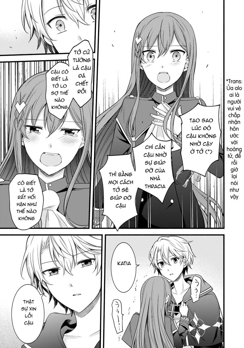 Sousei Mahou No Saigensha Chương 4 Ảnh 25