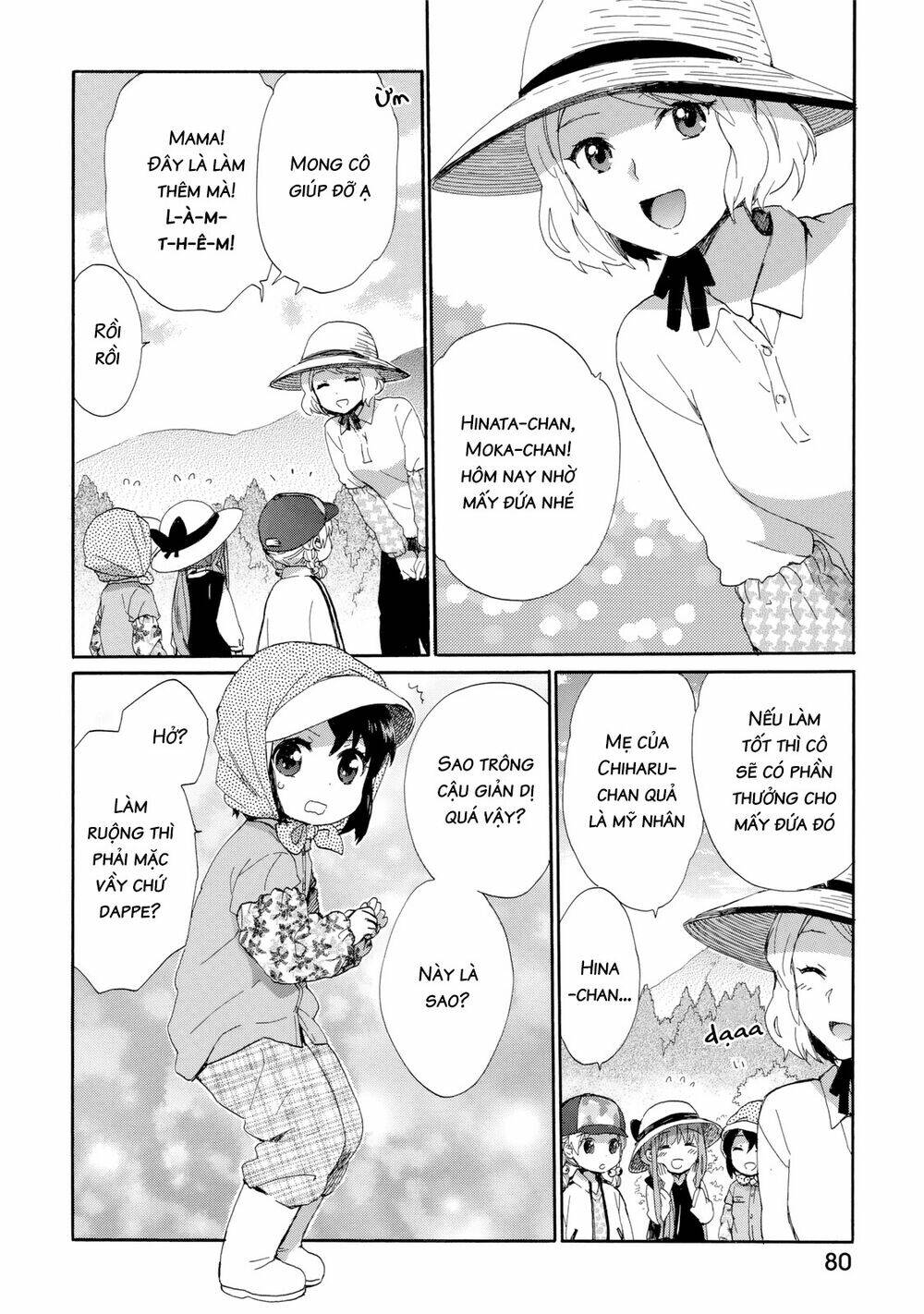 Roujoteki Shoujo Hinata-Chan Chương 23 Ảnh 5
