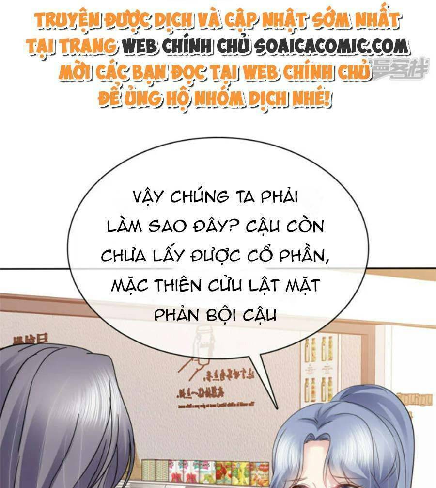 Ác Nữ Vì Xứng Săn Ái Cuồng Tưởng Khúc Chương 51 Ảnh 24