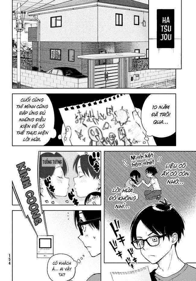 Futago No Danjo Ga Wakaranai Chương 1 Ảnh 8