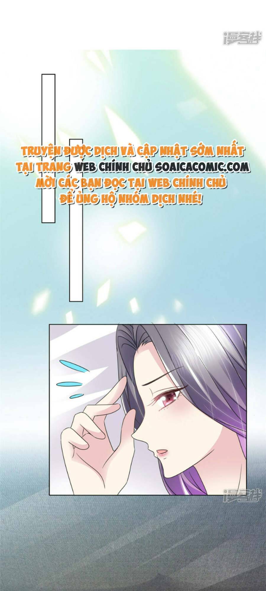 Ác Nữ Vì Xứng Săn Ái Cuồng Tưởng Khúc Chương 43 Ảnh 26