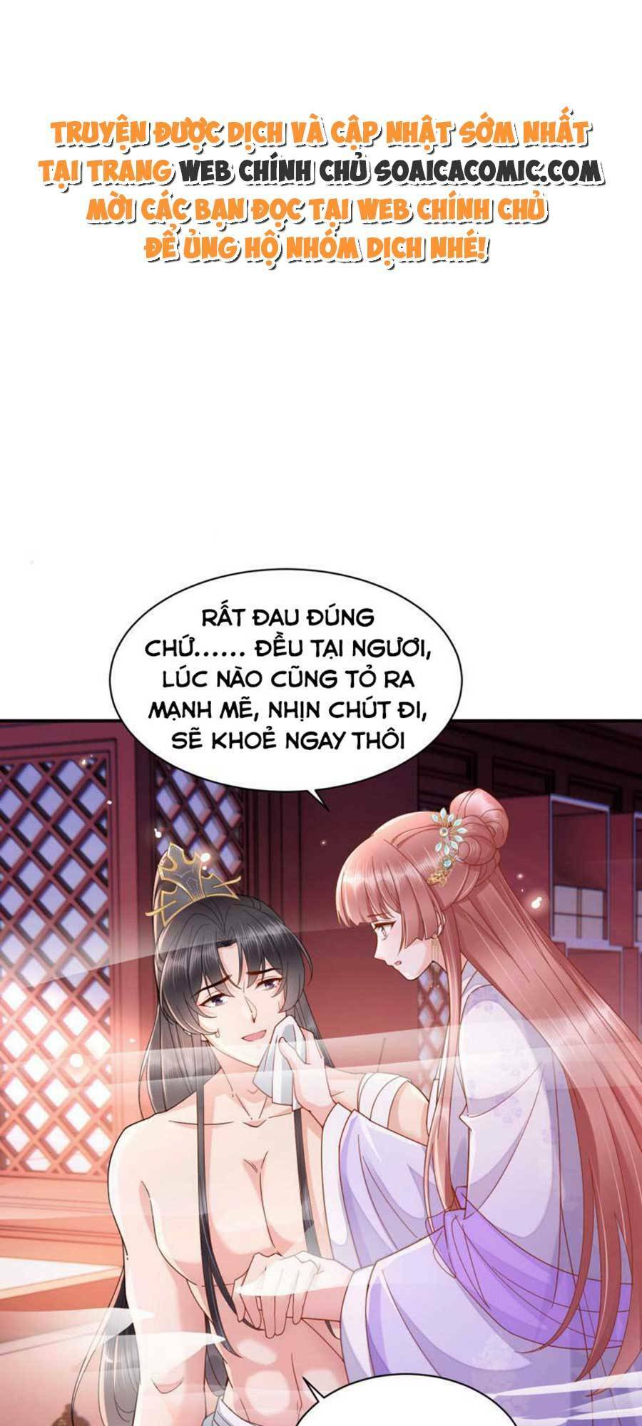 Xuyên Qua Làm Vương Phi Miệng Quạ Chương 27 Ảnh 2