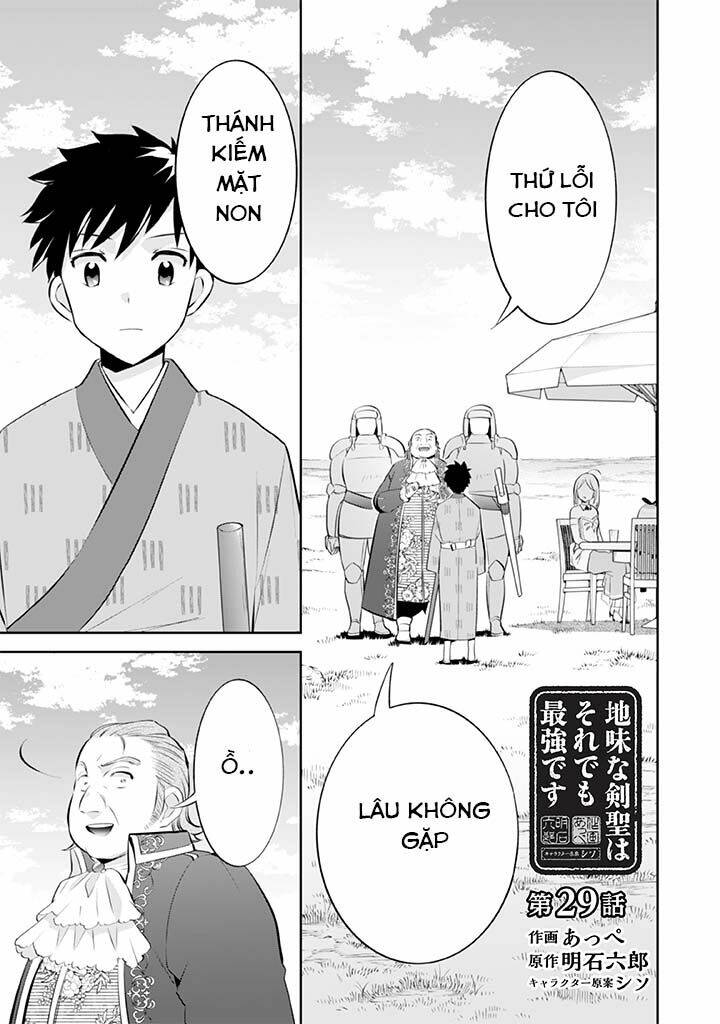 Jimi Na Kensei Wa Sore Demo Saikyou Desu Chương 29 Ảnh 5