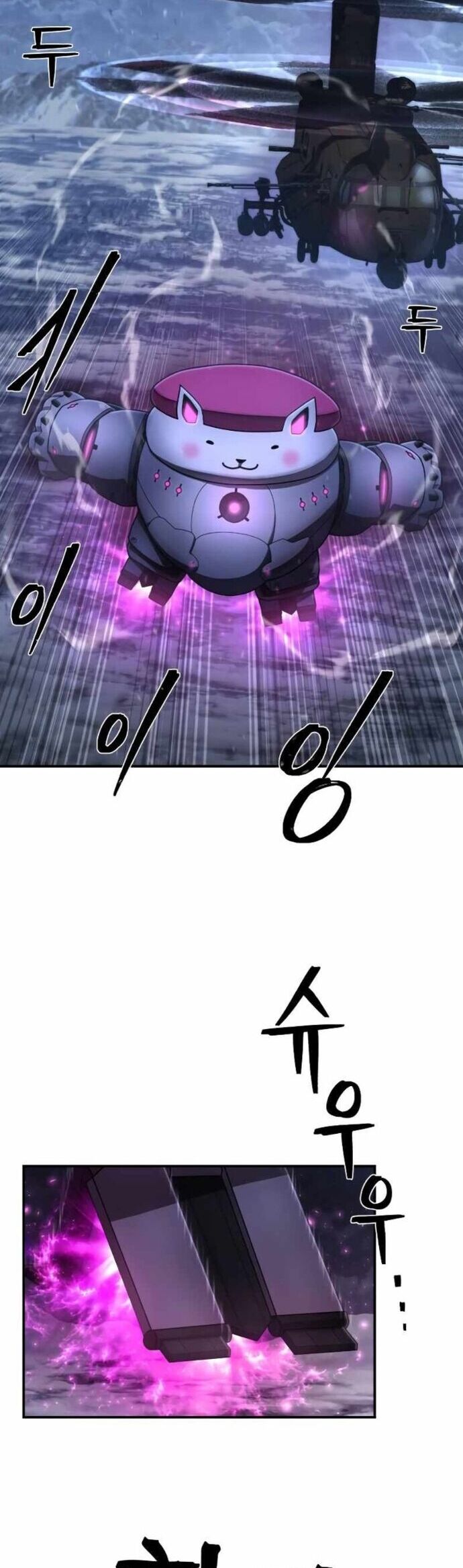 Sự Trở Lại Của Anh Hùng Diệt Thế Chương 148 Ảnh 6