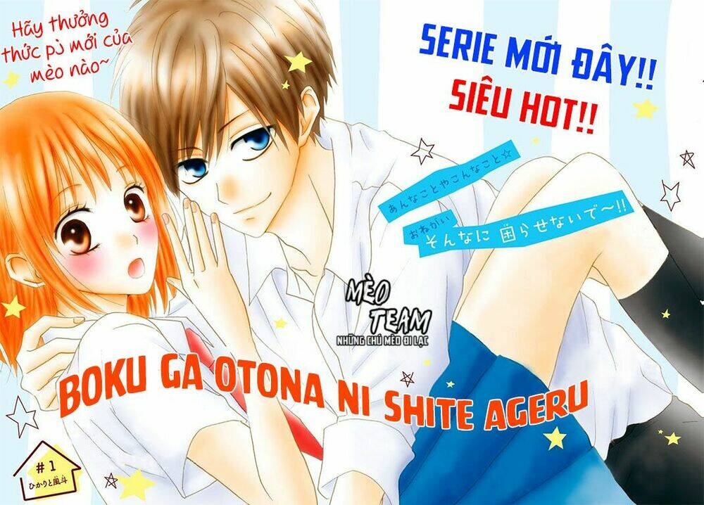 Boku Ga Otona Ni Shite Ageru Chương 1 Ảnh 6