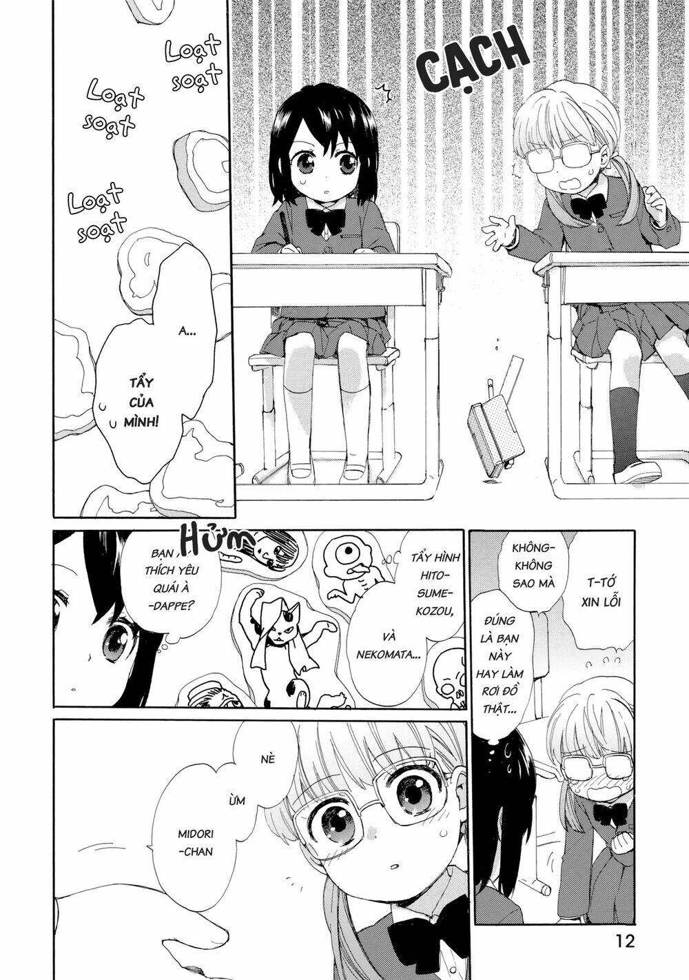 Roujoteki Shoujo Hinata-Chan Chương 19 Ảnh 15