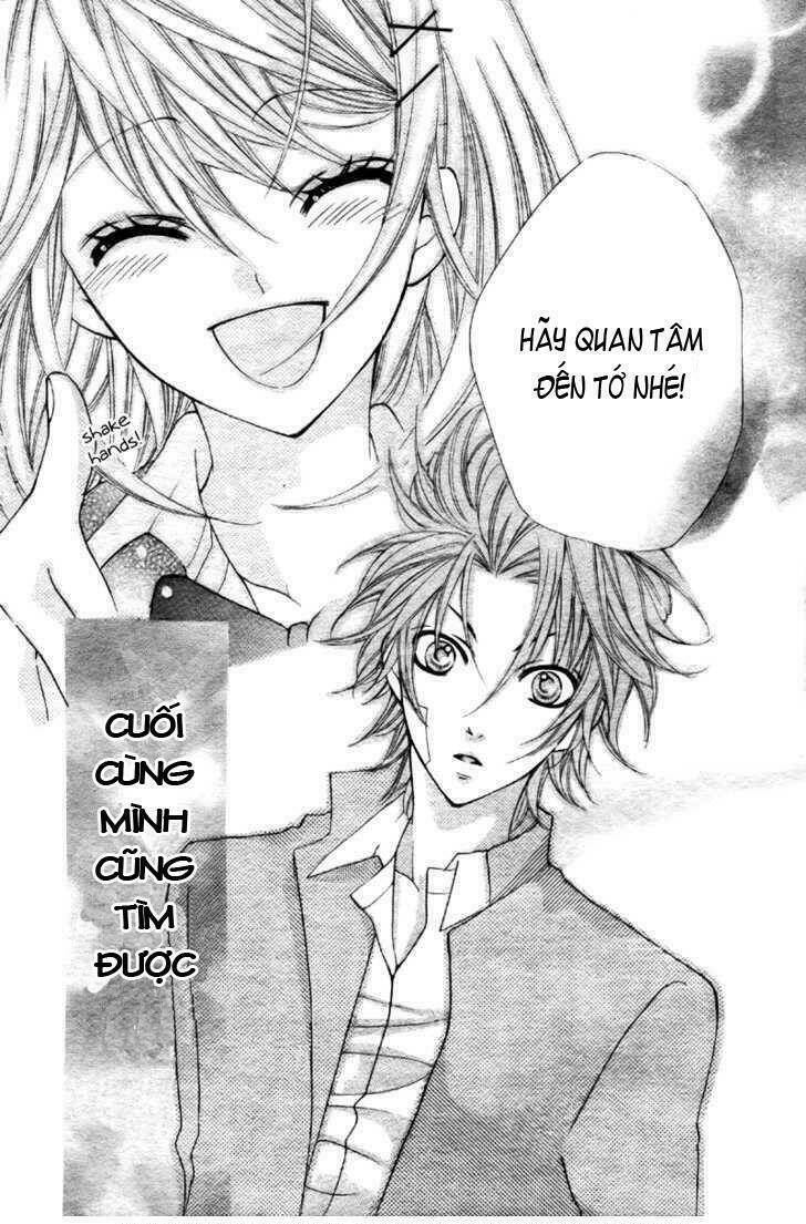 Boku Wa Ookami Chương 1 Ảnh 29