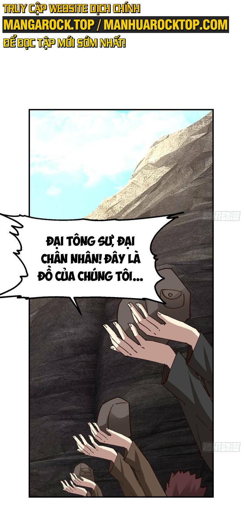 Trên Người Ta Có Một Con Rồng Chương 628 Ảnh 9