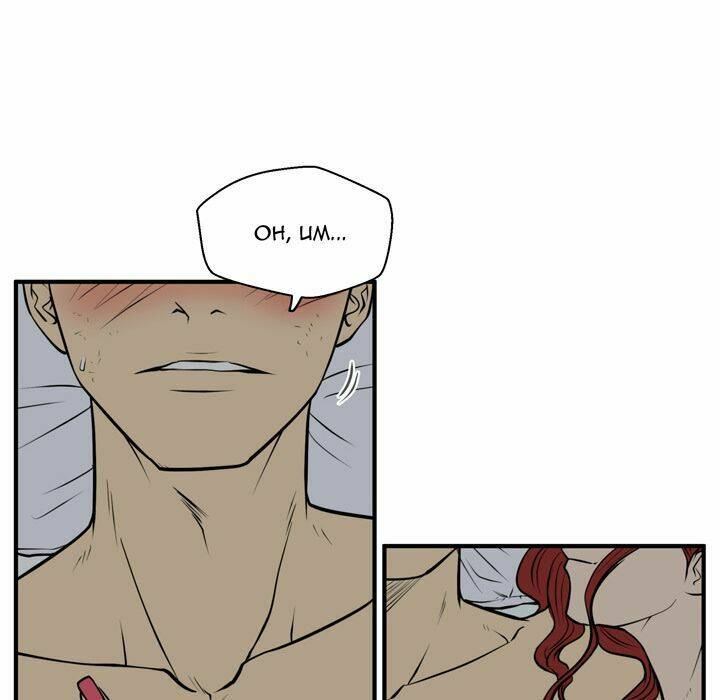 Mr Kang Chương 62 Ảnh 32