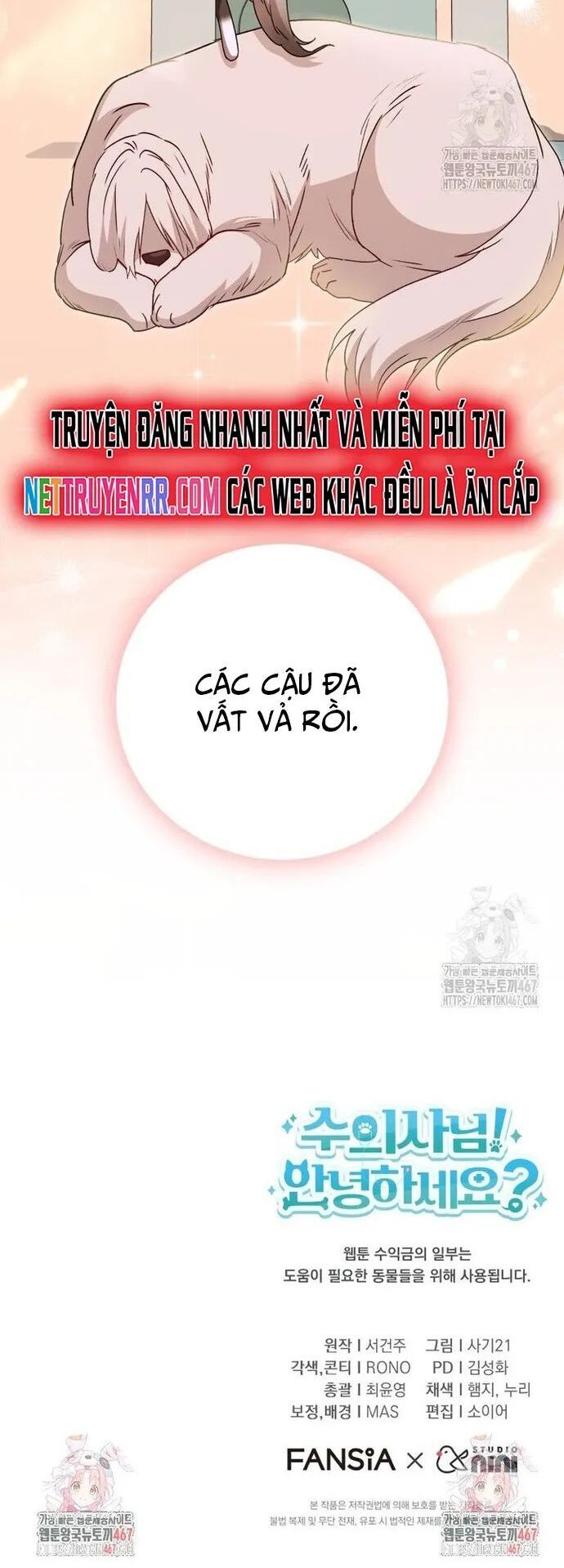 Xin Chào! Bác Sĩ Thú Y Chương 82 Ảnh 46