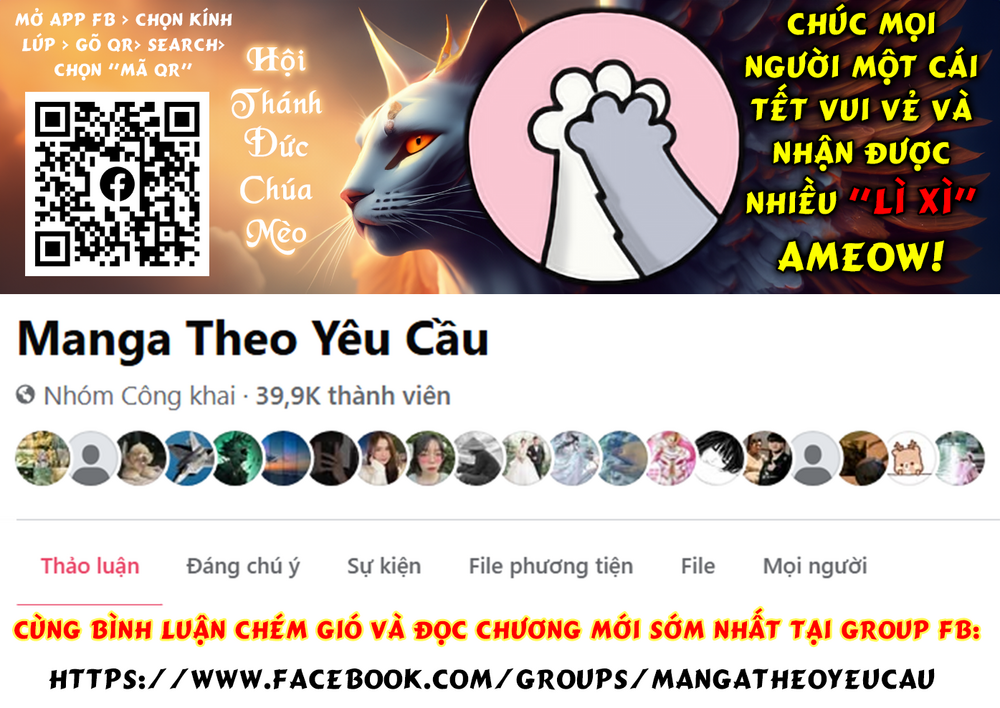 Final Fantasy: Lost Stranger Chương 41 Ảnh 45