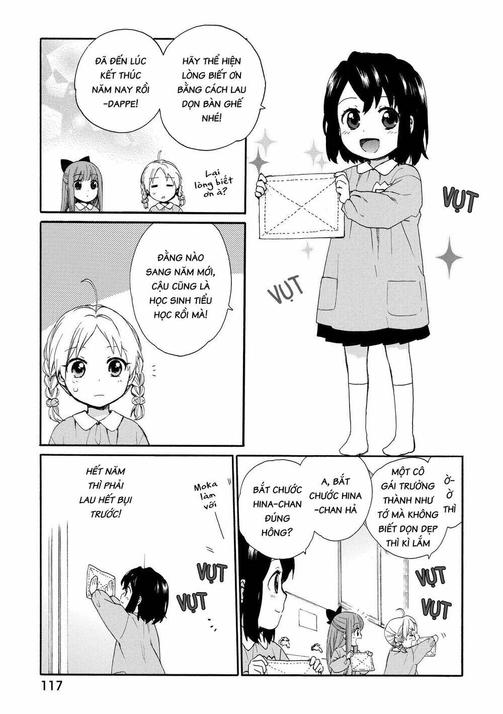 Roujoteki Shoujo Hinata-Chan Chương 16 Ảnh 6