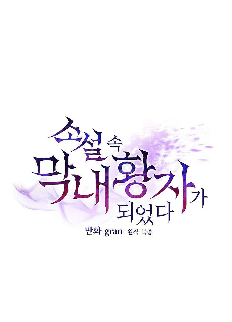 Trở Thành Hoàng Tử Út Trong Tiểu Thuyết Chương 22 Ảnh 42