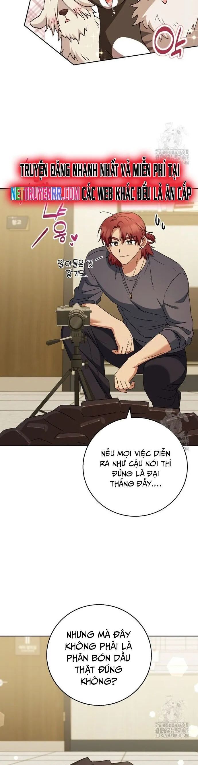 Xin Chào! Bác Sĩ Thú Y Chương 82 Ảnh 22