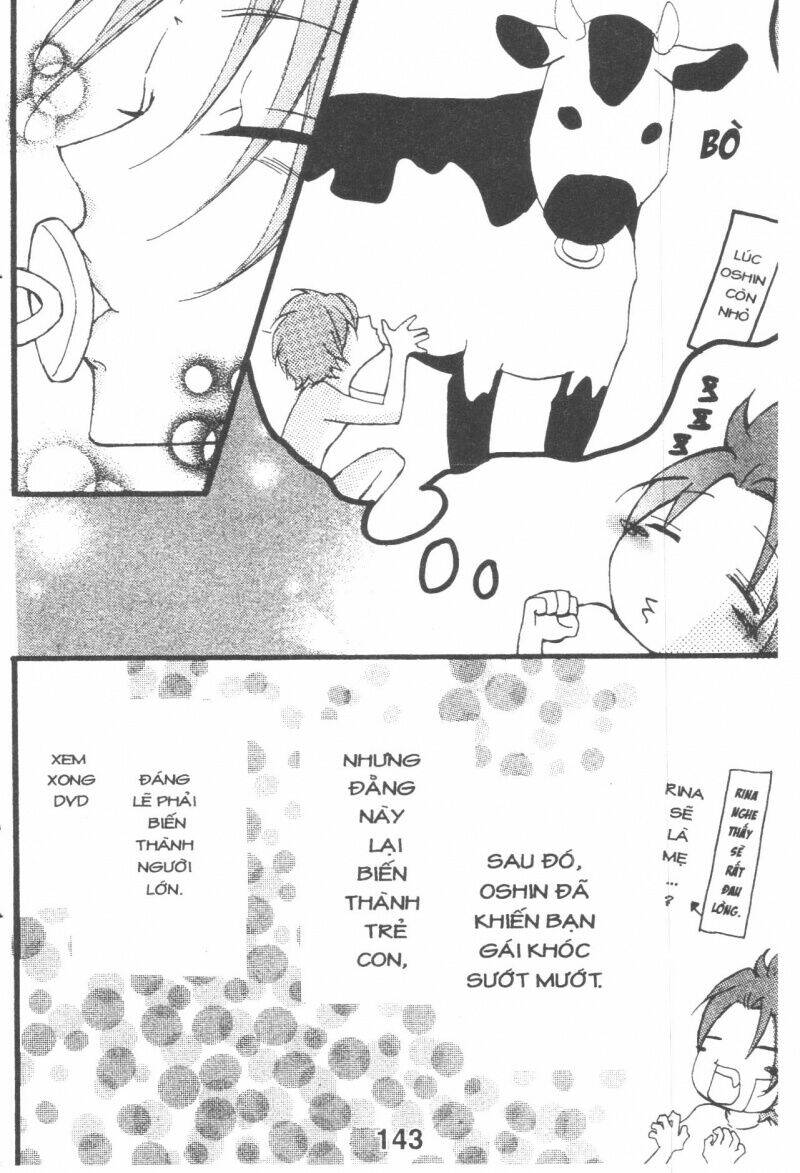 Boku Wa Ookami Chương 17.5 Ảnh 15
