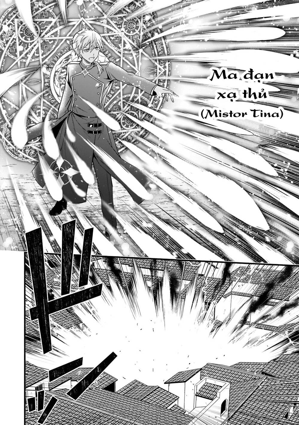 Sousei Mahou No Saigensha Chương 2 Ảnh 32