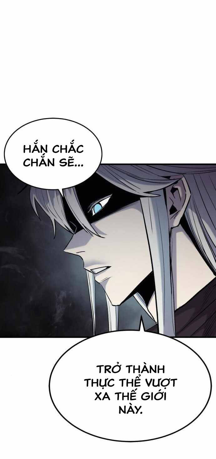 The Wailing Perversion Chương 12 Ảnh 30