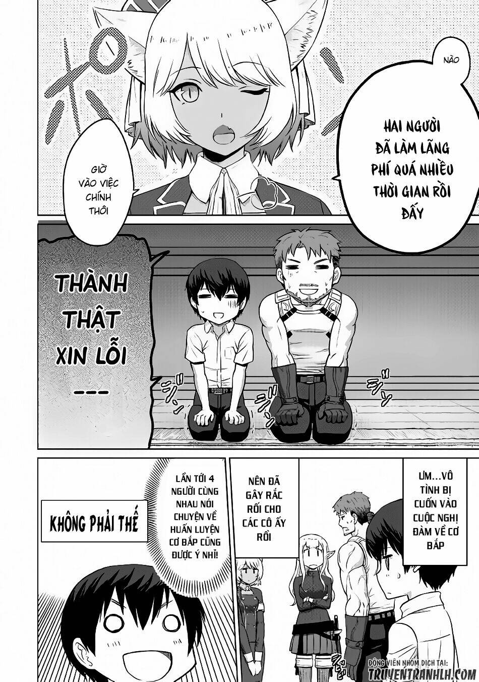 Saikyou No Shokugyou Wa Yuusha Demo Kenja Demo Naku Kanteishi (Kari) Rashii Desu Yo Chương 4 Ảnh 4
