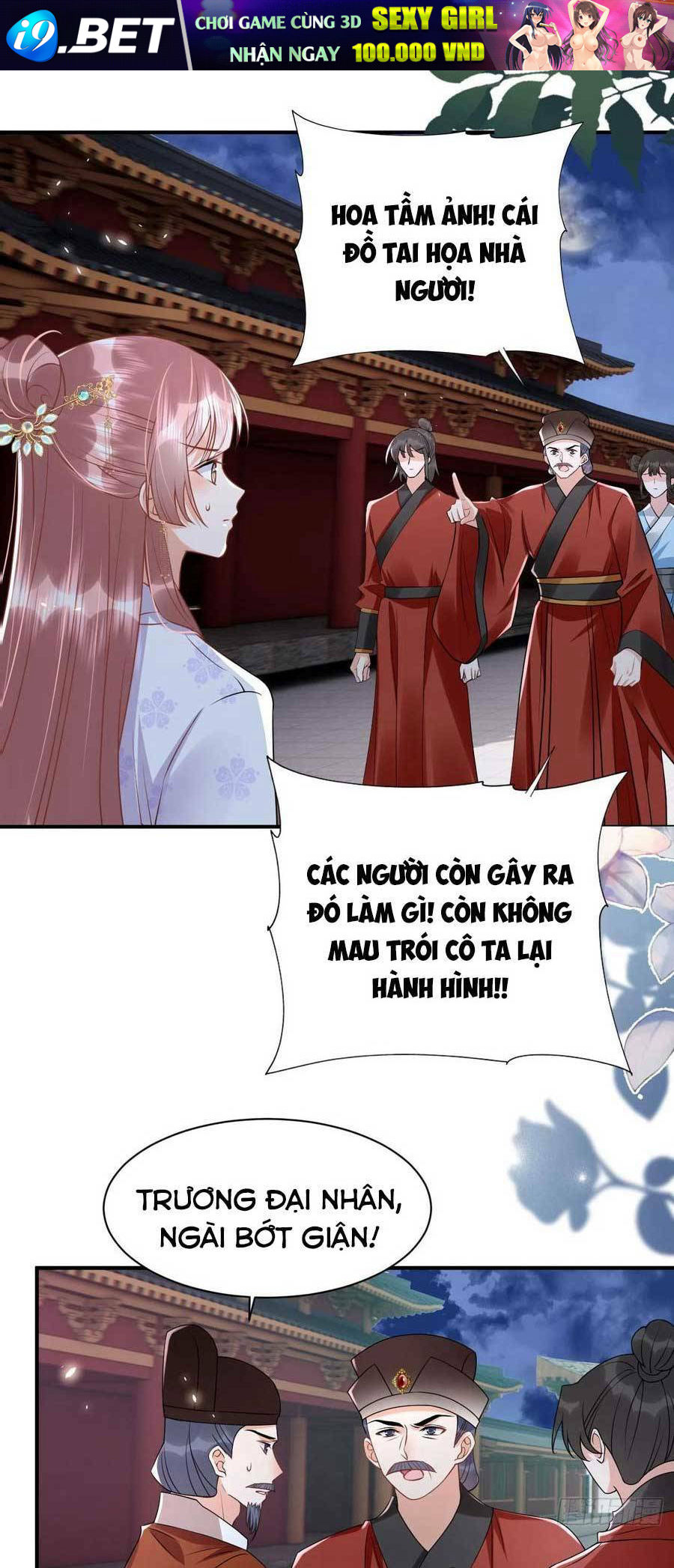 Xuyên Qua Làm Vương Phi Miệng Quạ Chương 30 Ảnh 20