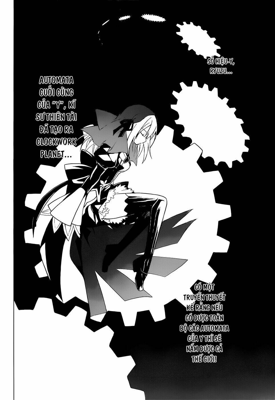Clockwork Planet Chương 5 Ảnh 27