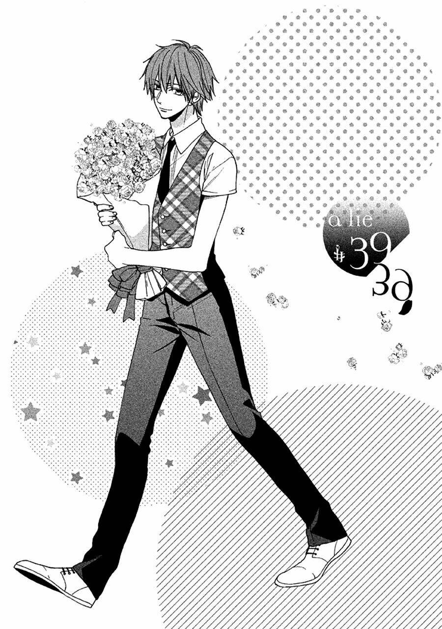 Usotsuki Boyfriend Chương 39 Ảnh 2