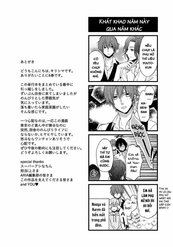 Usotsuki Boyfriend Chương 31 Ảnh 35
