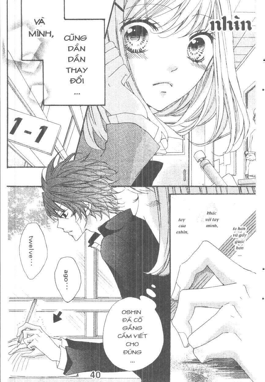 Boku Wa Ookami Chương 15 Ảnh 8
