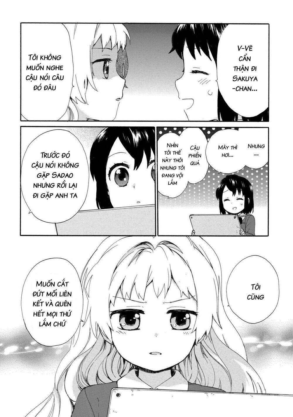 Roujoteki Shoujo Hinata-Chan Chương 22 Ảnh 13