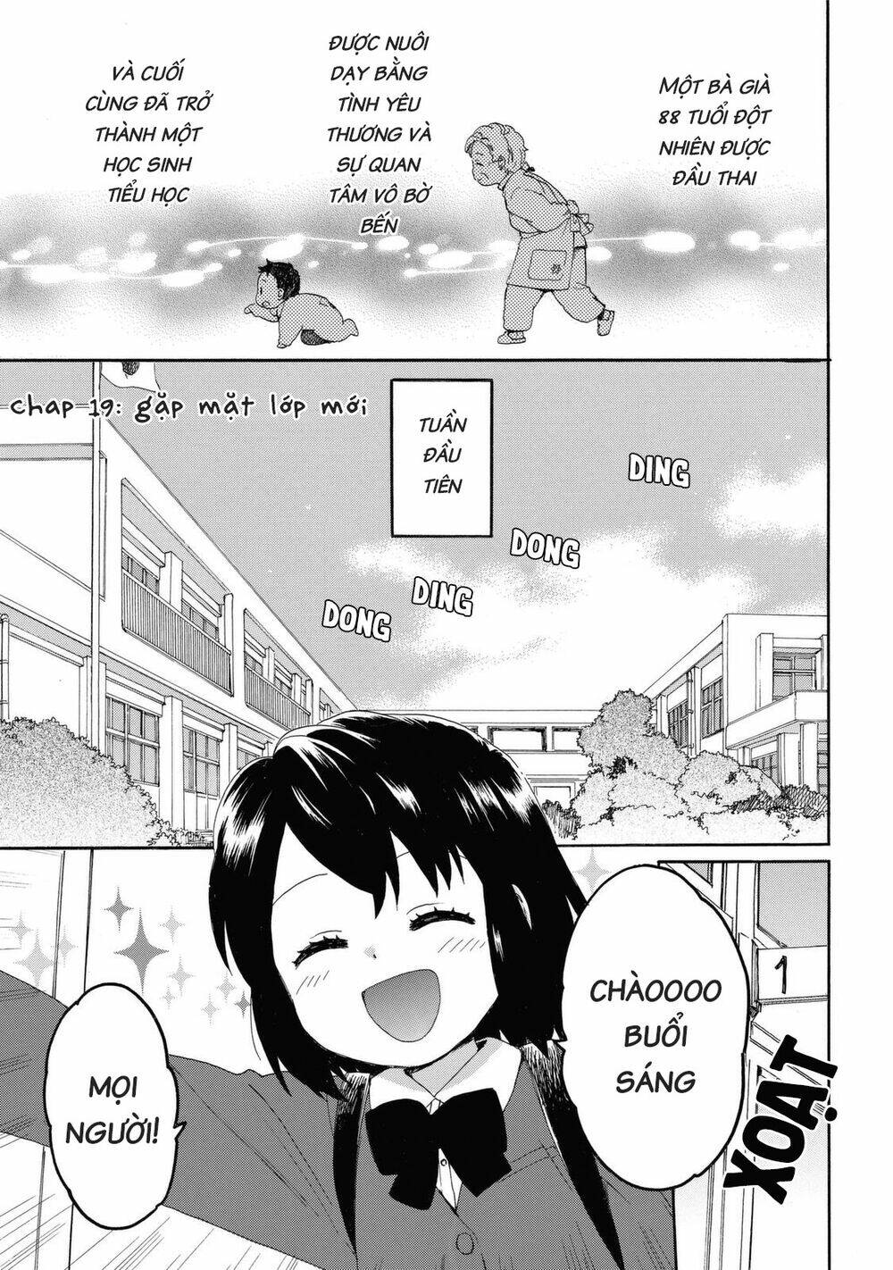 Roujoteki Shoujo Hinata-Chan Chương 19 Ảnh 6