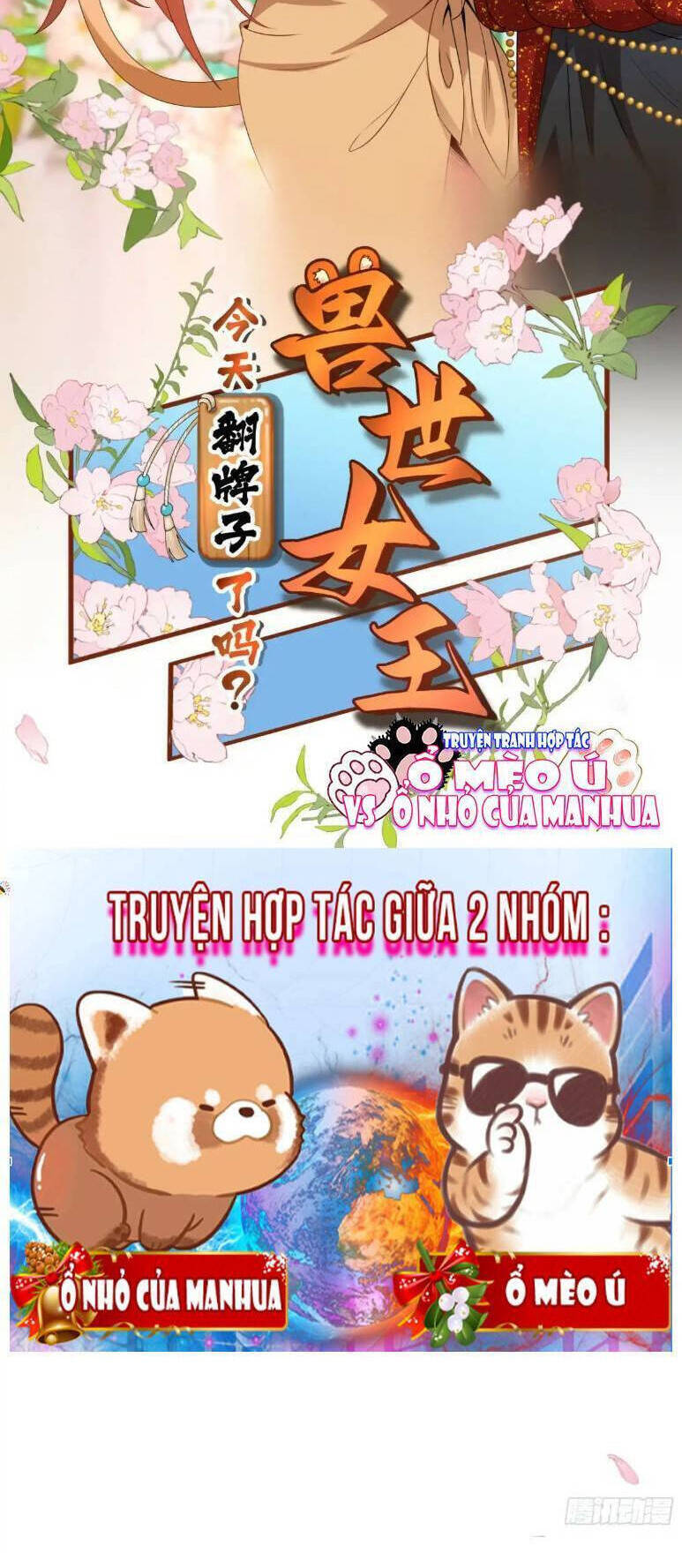 Thú Thế Nữ Vương Hôm Nay Lật Thẻ Rồi Sao ??? Chương 23 Ảnh 4