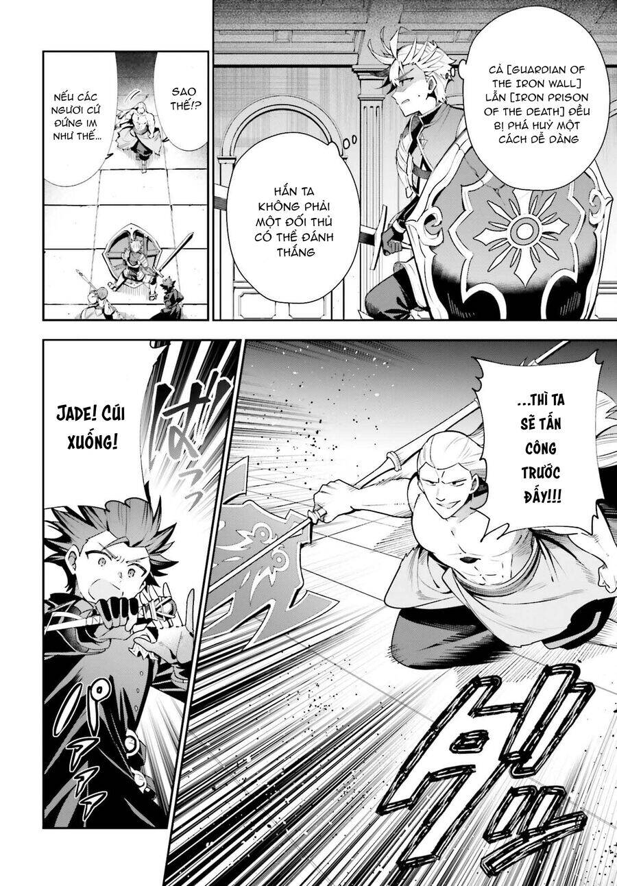 Guild No Uketsukejou Desu Ga, Zangyou Wa Iya Nanode Boss Wo Solo Toubatsu Shiyou To Omoimasu Chương 18 Ảnh 4
