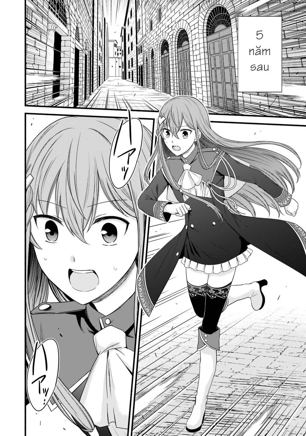 Sousei Mahou No Saigensha Chương 2 Ảnh 22