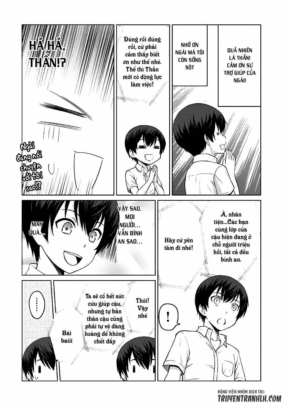 Saikyou No Shokugyou Wa Yuusha Demo Kenja Demo Naku Kanteishi (Kari) Rashii Desu Yo Chương 4 Ảnh 12