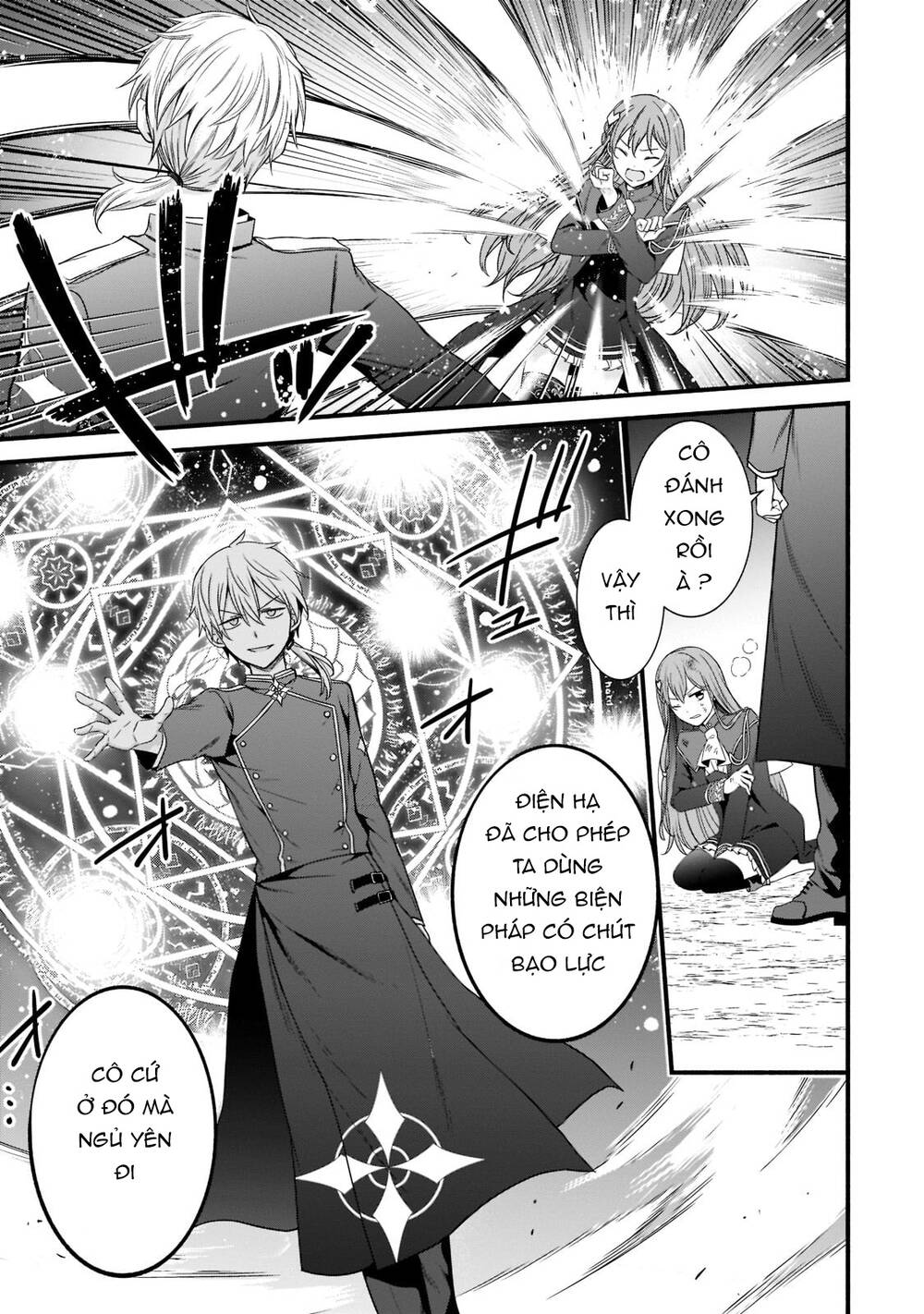 Sousei Mahou No Saigensha Chương 2 Ảnh 35