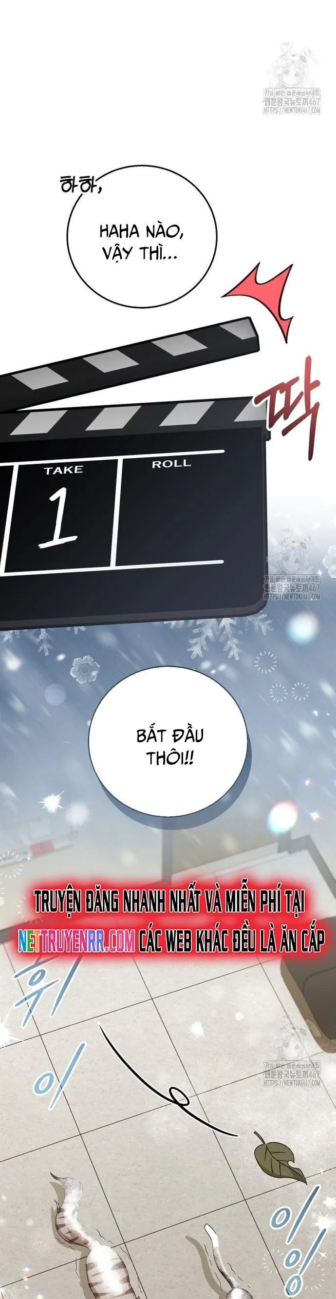 Xin Chào! Bác Sĩ Thú Y Chương 82 Ảnh 24