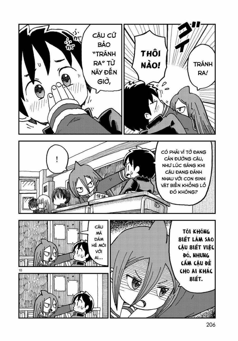 Shark Girl Chương 1 Ảnh 12