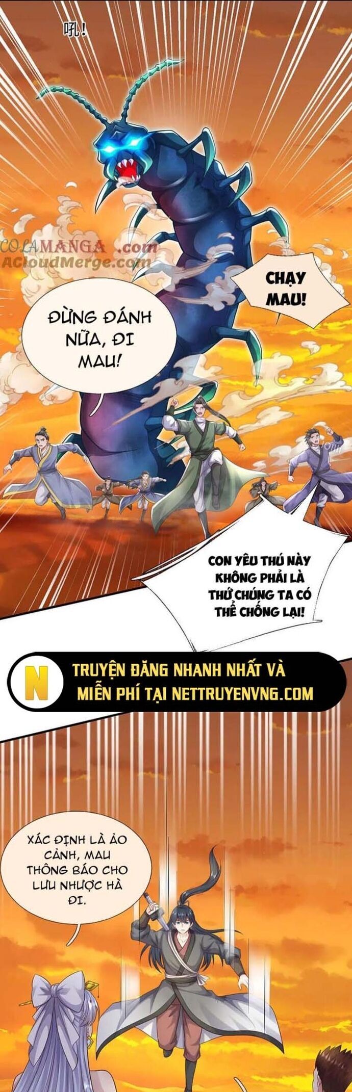 Khởi Đầu Có Kiếm Vực, Ta Sẽ Trở Thành Kiếm Thần Chương 233 Ảnh 20
