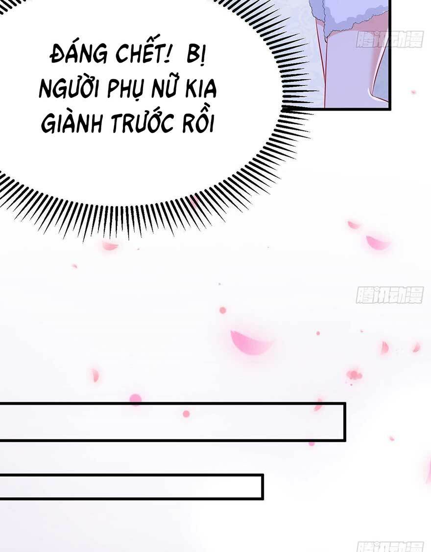 Ức Vạn Song Bảo: Mami, Bó Tay Chịu Trói! Chương 20.2 Ảnh 7