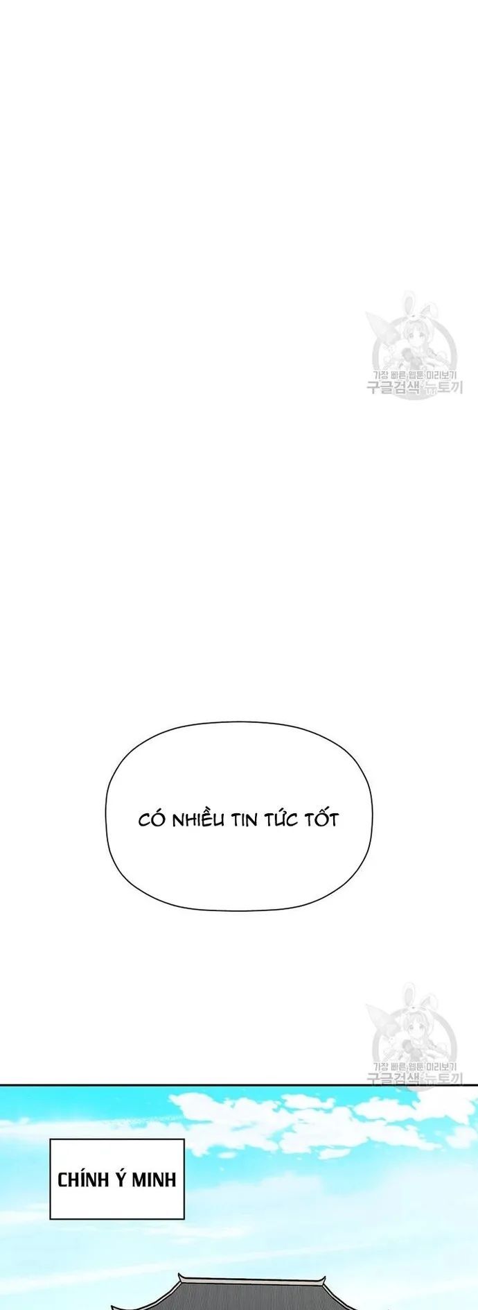 Học Giả Trở Lại Chương 168 Ảnh 38