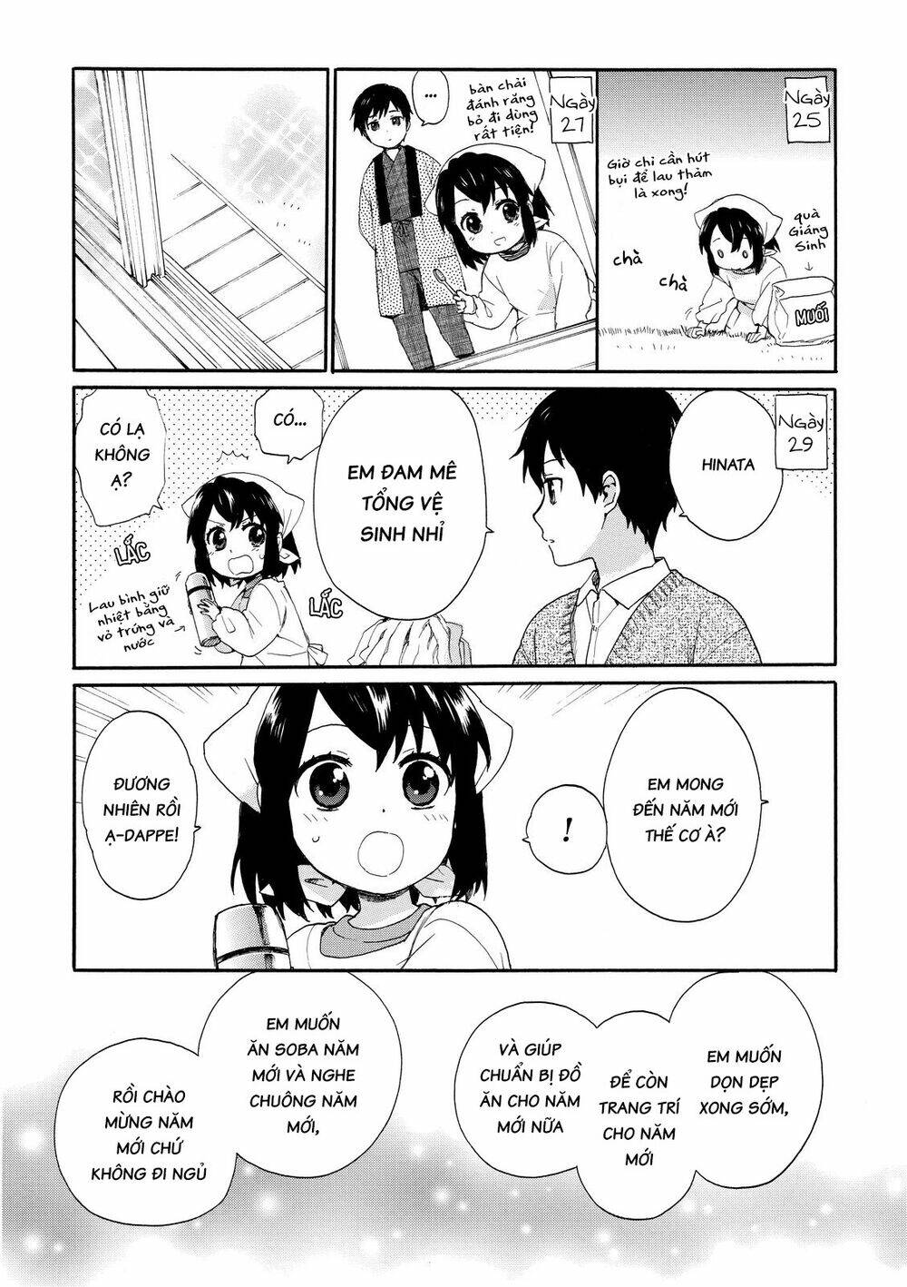 Roujoteki Shoujo Hinata-Chan Chương 16 Ảnh 14