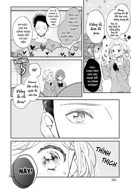Tsumasakidachi No Alice Chương 10 Ảnh 5
