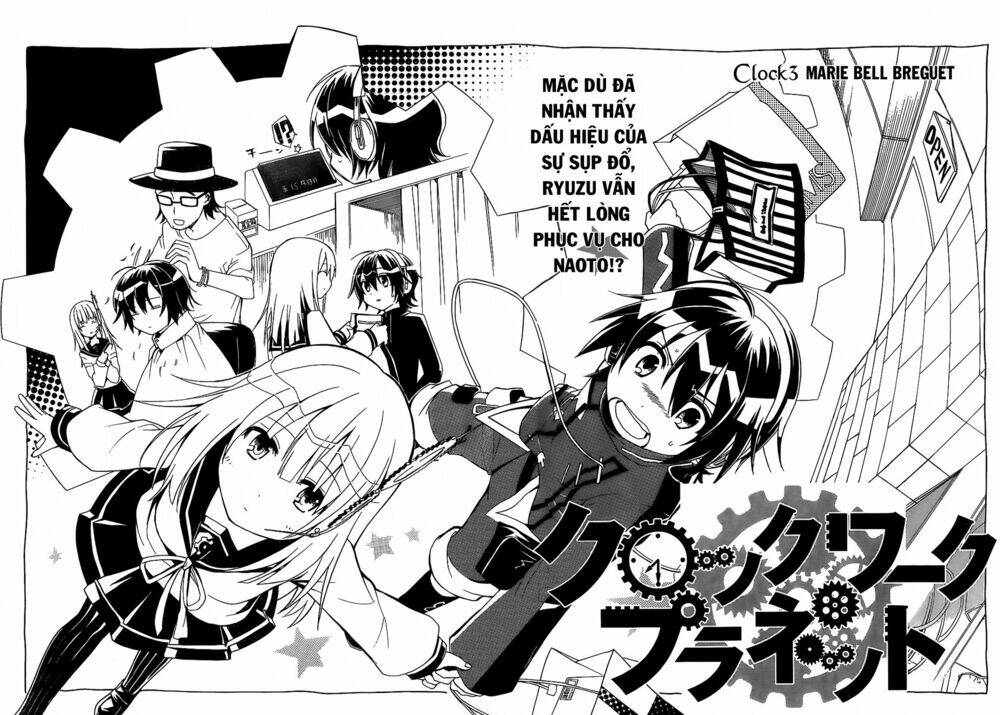 Clockwork Planet Chương 3 Ảnh 8