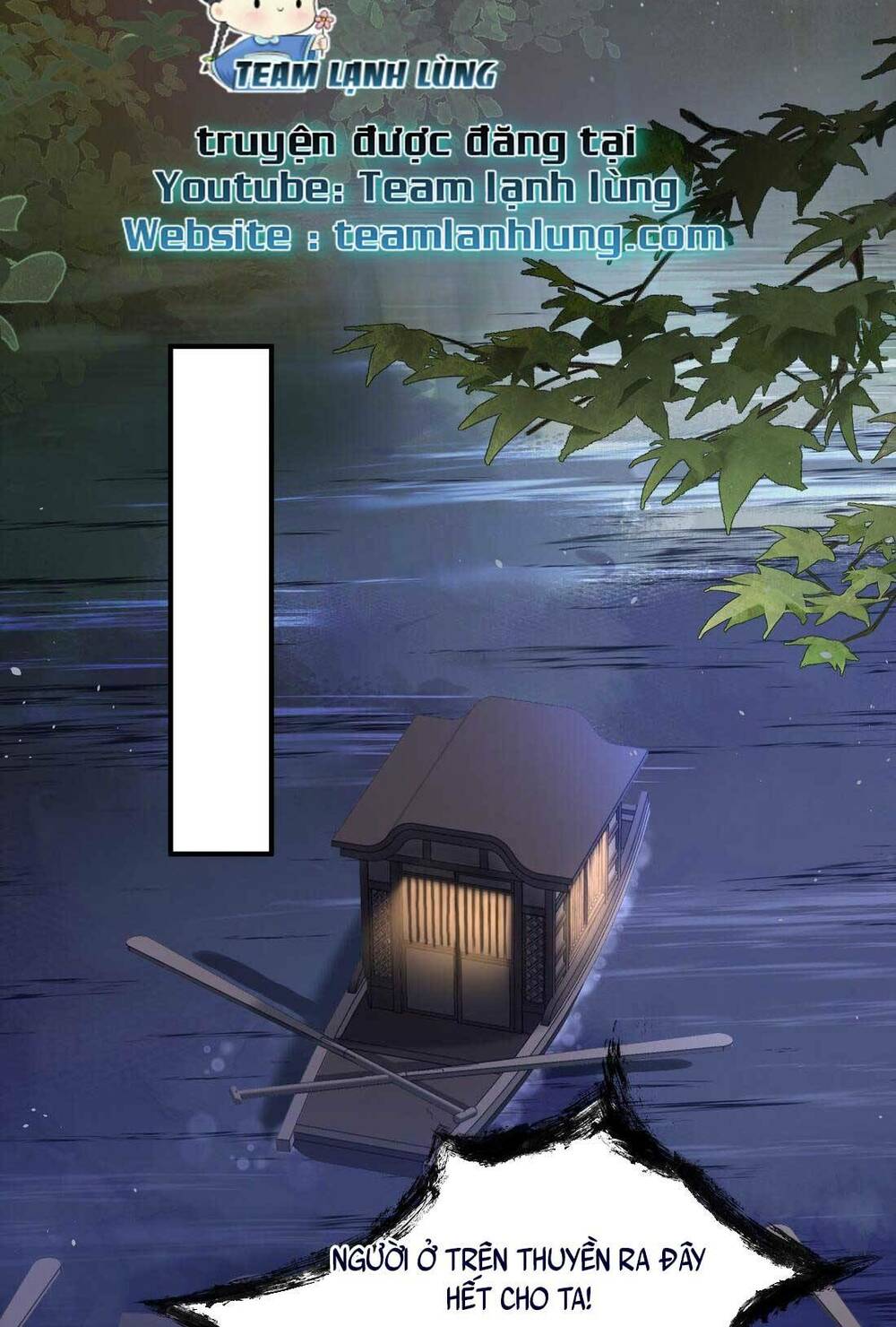 Khởi Bẩm Bệ Hạ ,Yêu Hậu Lại Tới Gây Họa Rồi Chương 4 Ảnh 28