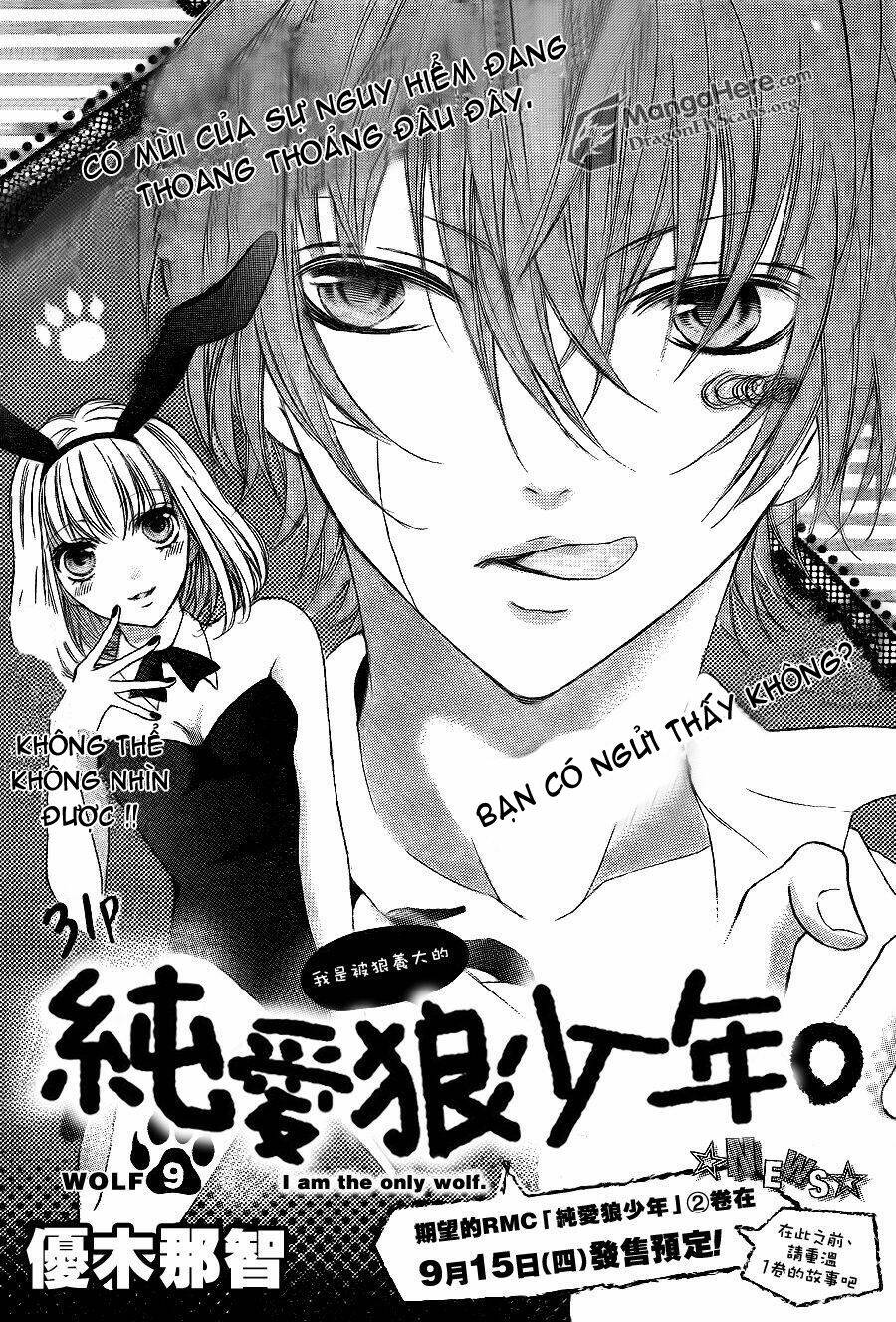 Boku Wa Ookami Chương 9 Ảnh 3