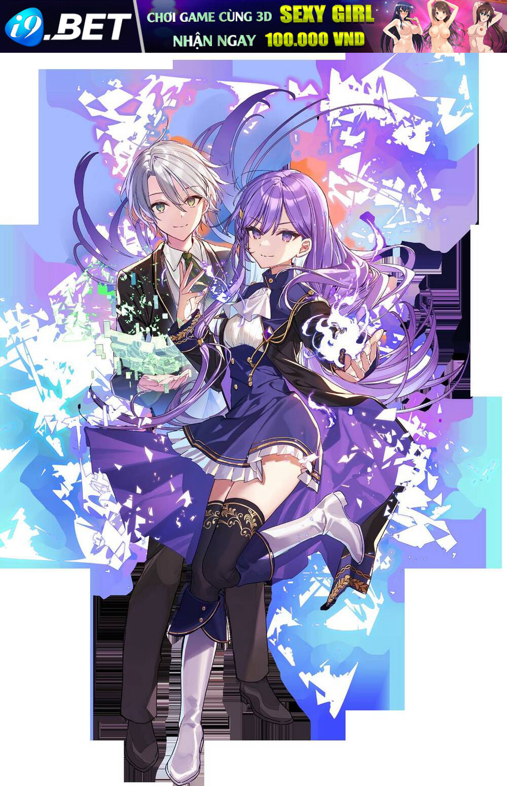 Sousei Mahou No Saigensha Chương 1 Ảnh 4