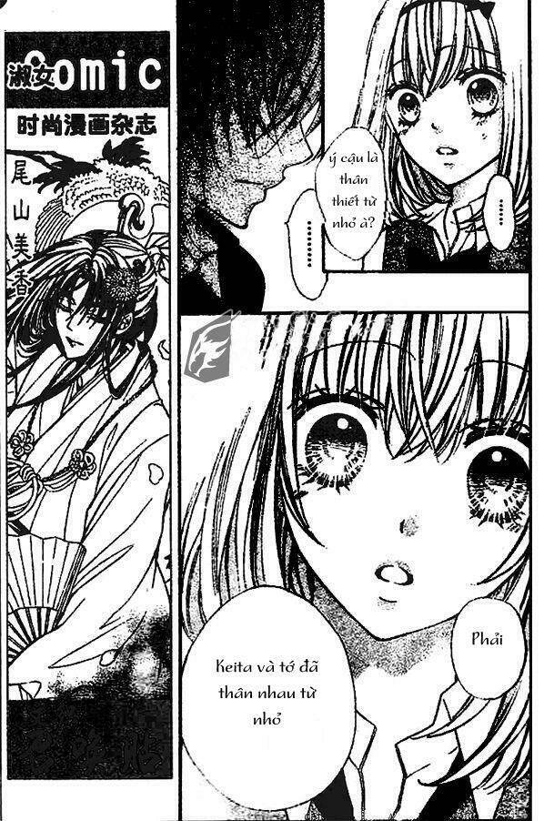 Boku Wa Ookami Chương 5 Ảnh 9