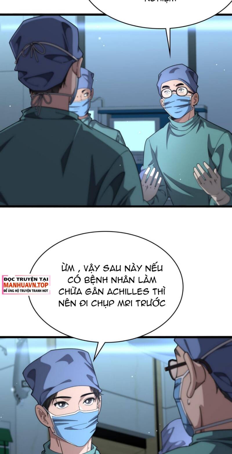 Đại Y Lăng Nhiên Chương 268 Ảnh 19