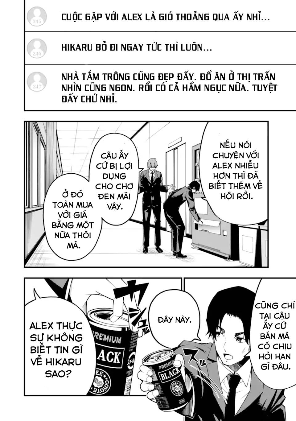 Ore Ni Wa Kono Kuragari Ga Kokochi Yokatta. Chương 9 Ảnh 4