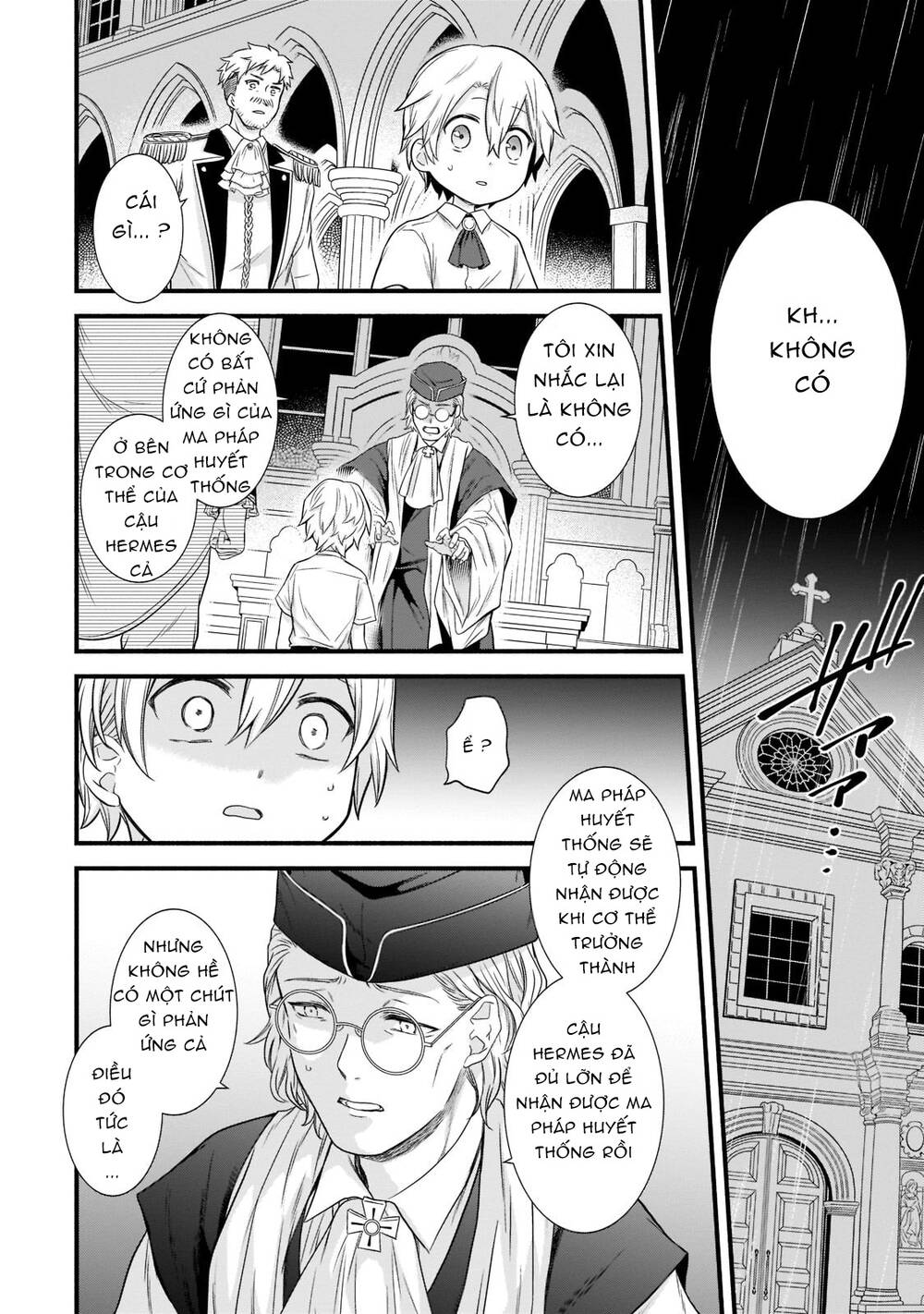 Sousei Mahou No Saigensha Chương 1 Ảnh 16