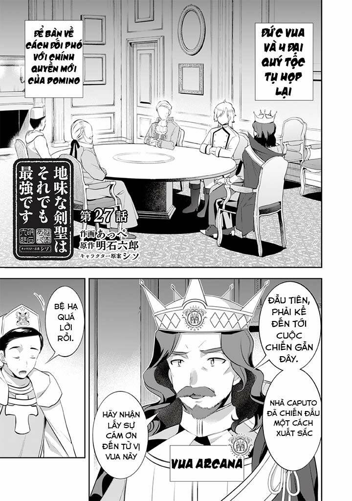 Jimi Na Kensei Wa Sore Demo Saikyou Desu Chương 27 Ảnh 5